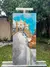 Pintura Acrílica El Puente