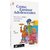 Como Ensinar Adolescentes - Lin Johnson