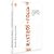 Rastros De Fogo - José Gonçalves - comprar online