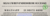 Banner de Cents Modas