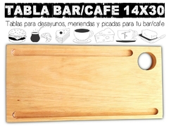 Tabla para cafe bar confiterias con grabado laser. Graba tu logo para tu resto!