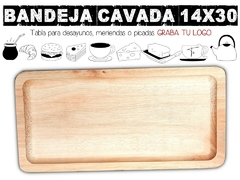 Tabla para cafe bar confiterias con grabado laser. Graba tu logo para tu resto! 14x30 - comprar online