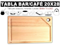 Tabla para cafe bar confiterias con grabado laser. Graba tu logo para tu resto! 14x34 - comprar online
