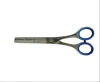 Tijera de Pulir Belkys - 5.5 Pulgadas I LINEA ACADEMY I Cod. 240 - comprar online