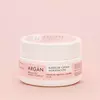 BAÑO DE CREMA ARGAN 200ML - EXILINE