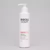 SHAMPOO BIOCELL THERAPY 500ML - EXILINE