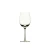 Copón Vino Línea Banquet 530 ml – NBS Cristal - comprar online
