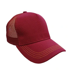 Imagen de Gorra Trucker con frente de tela