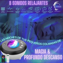 Proyector de aurora boreal - comprar online