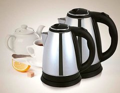 Pava Eléctrica Acero Inox. corte automático - comprar online
