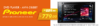 Imagem do banner rotativo 2