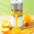 Espremedor de Frutas Automático Sem Fios USB - comprar online