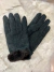 Gloves/ Guantes - Silvia y Mario