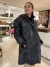 Tapado Babylamb - buy online