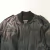 Diesel - buy online