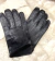Gloves/ Guantes - Silvia y Mario