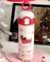 Botella Acero Inoxidable Infantil - Nidito Bebé