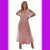 Vestido Longo Renda Tule Noiva Boyo Plus Size