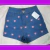 Short Jeans Bordado Promoção