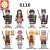 Mini Figura Blocos de Montar Demon Slayer (Kit com 8)