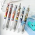 Caneta Gel Preta 0.5 mm One Piece
