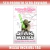 Chaveiro Star Wars - Sabre de Luz