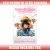 Chaveiro de Metal One Piece - Chapéu de Palha