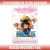 Gashapon One Piece - Brook (Strong World)
