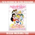 Gashapon Sailor Moon - Ami Mizuno