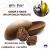 Ovo de Páscoa 185 g Harry Potter - Lata Dourada