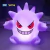 Luminária Pokémon - Gengar na internet
