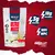 Ultramass Gainer Morango 3kg – Absolut Nutrition - Be Fit Suplementos 