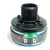 Driver Jahro Diafragma Fenólico Boca 1'' Jhr 5041