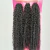 Cabelo orgânico cacheado cacheado crochet braid 300g / 60cm Esmeralda - Zhang Hair na internet