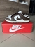 NIKE SB DUNK CACAO - comprar online