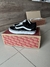 VANS OLD SKOOL - comprar online