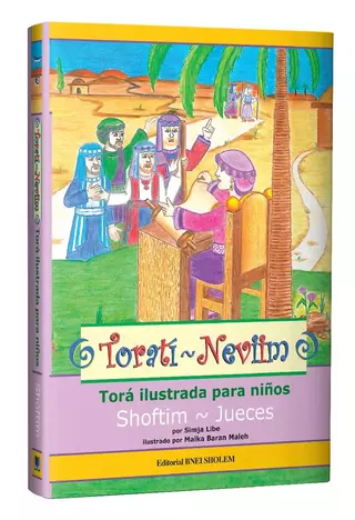 Torati SHOFTIM - Jueces