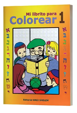 Mi librito para colorear 1