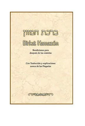 Birkat Hamazon