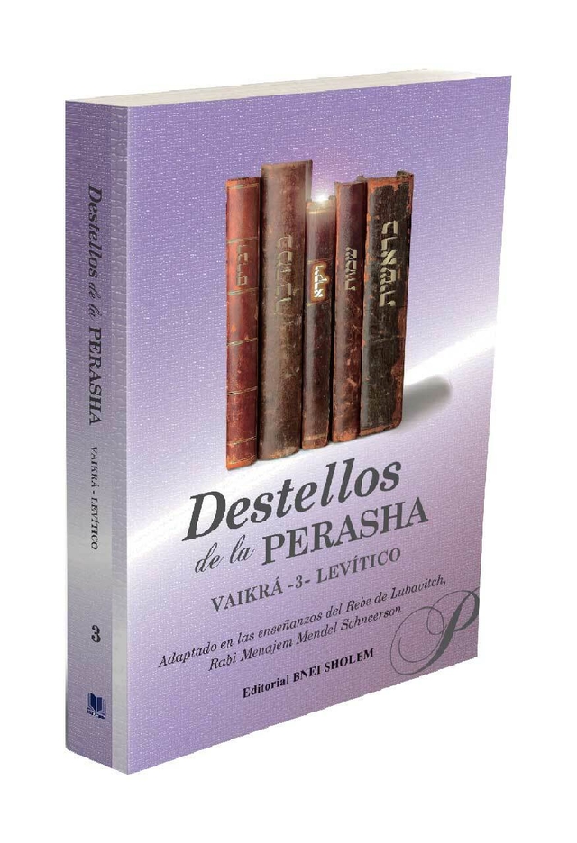 Destellos de la Perasha - Libreria Sigal