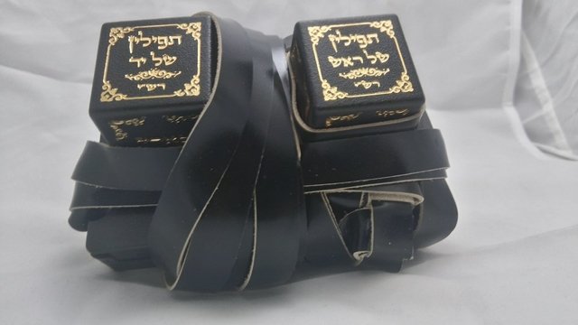 Tefilin - comprar online