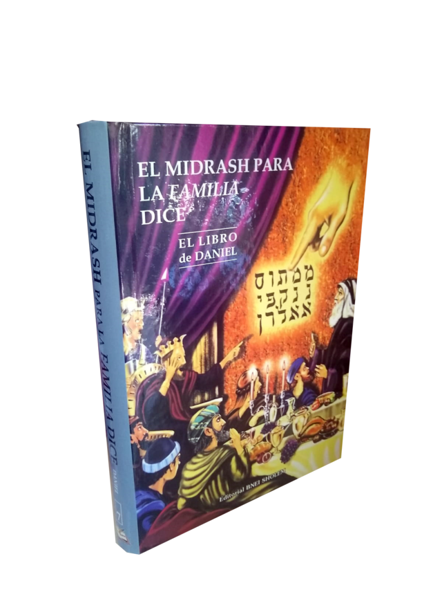 El pequeño midrash neviim