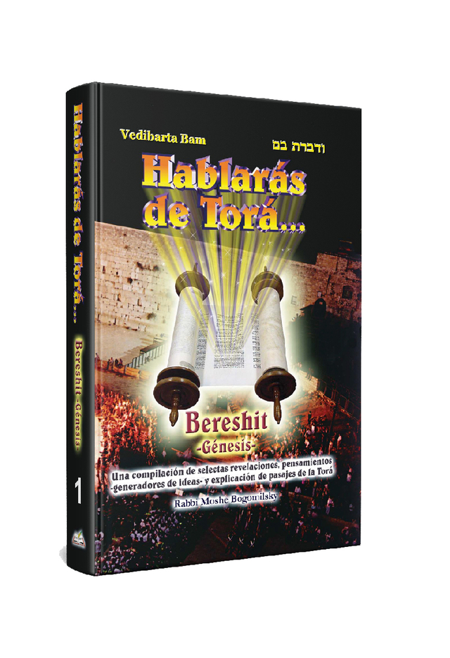 Hablaras de tora - comprar online