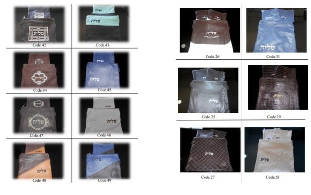Bolsas para Talit y Tefilin 100% cuero en internet