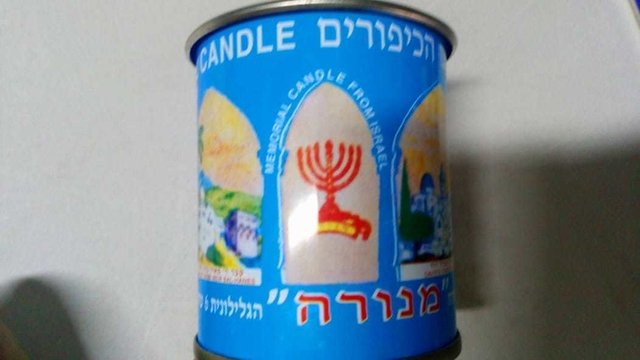 vela iortzait de chapa - comprar online