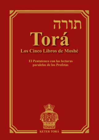 TORÁ, los cinco libros de Moshé