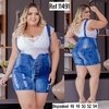 Short alta plus