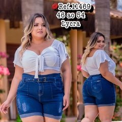 Short Plus