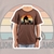 Camiseta infantil Marrom O leão e o Cordeiro na internet
