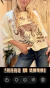 Remera Wild - comprar online